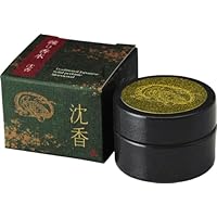 わけあり　特価　蓮花戯水　玄光石　えんじぇら　ロイヤルクリーム　２個セット 61st9tm+yEL.jpg